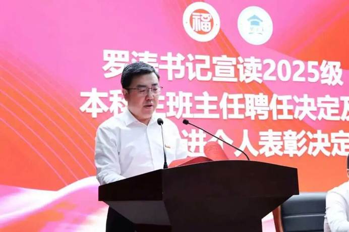 021ef360e8825d2eb48bebfa74810b07