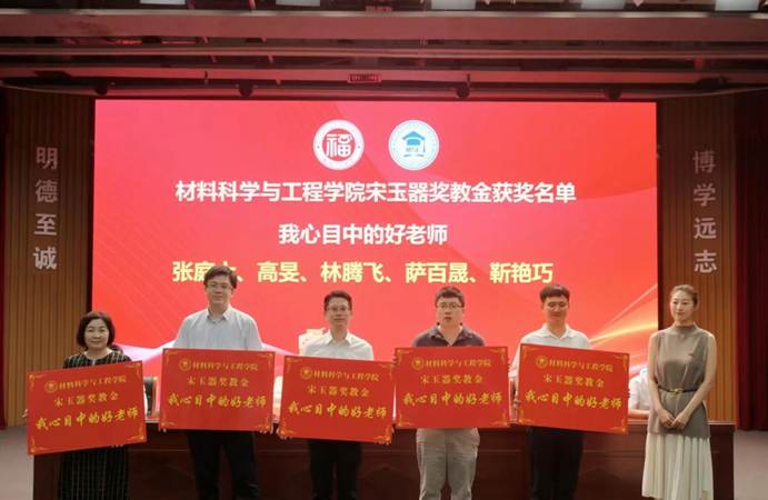 adae073ed2faae4fd47d28fbdedf9282